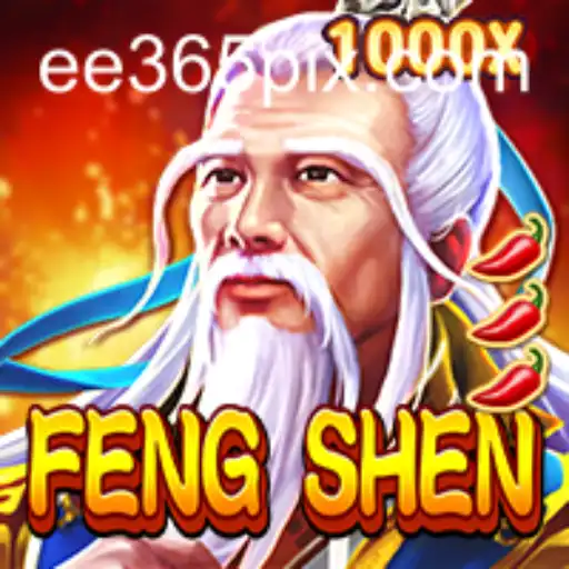 Desvendando o Enigmático Jogo FengShen